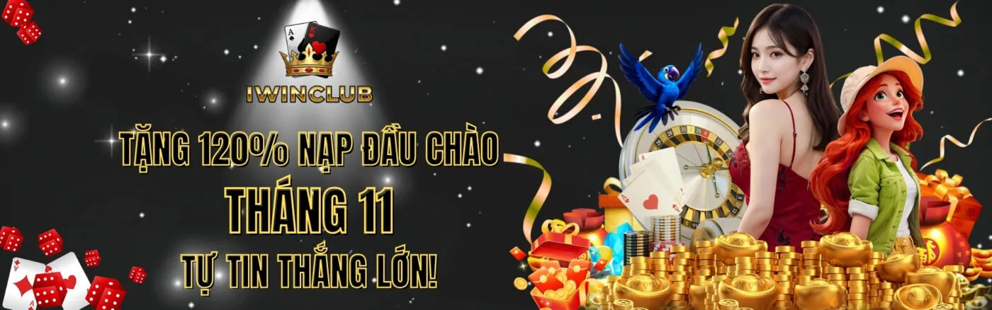 IWINCLUB